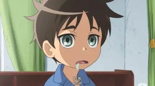 今天是艾伦小天使330生日www小帅哥小可爱