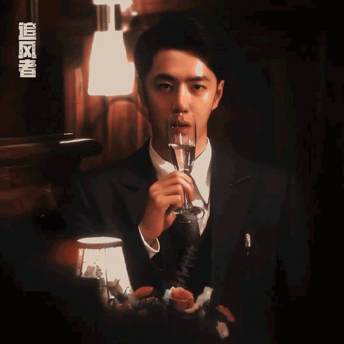 王一博醉酒戏是即兴发挥##王一博