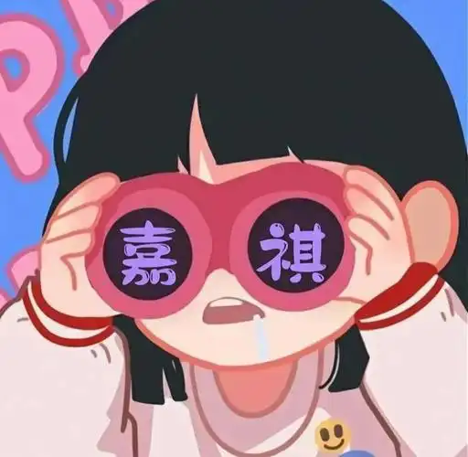 tnt时代少年团全员不明显系列可爱头像