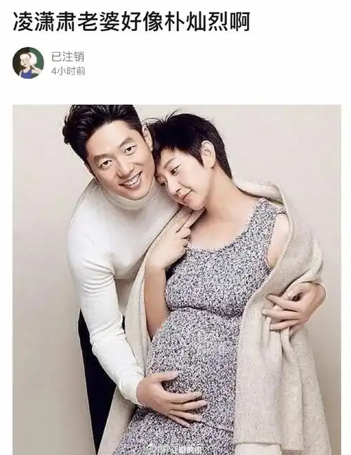 组图凌潇肃老婆唐一菲竟撞脸朴灿烈网友动态静态都超像