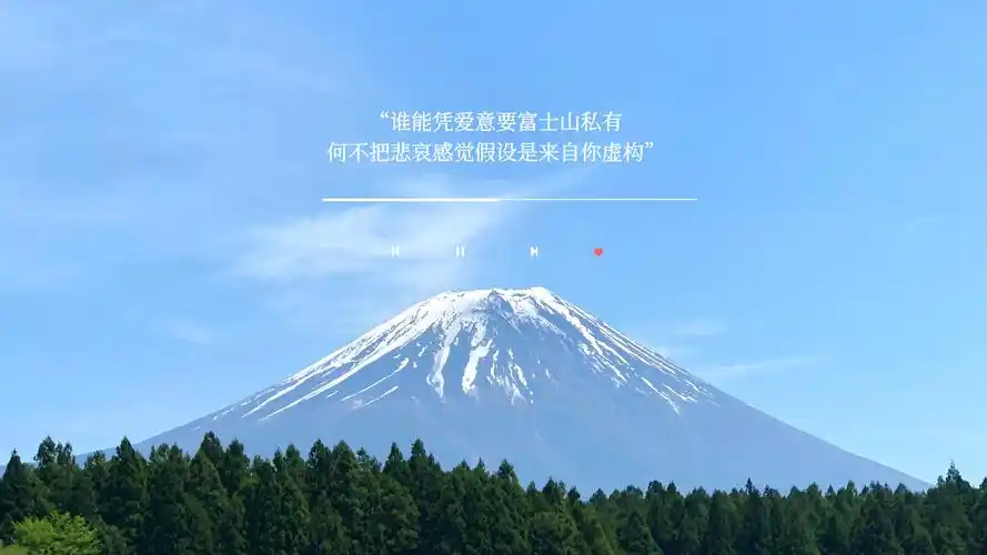 2021壁纸电脑壁纸在线制作-免费下载-创客贴