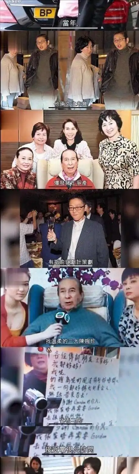 细数那些离婚后选择了同性