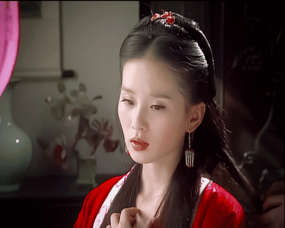 尹双双(刘诗诗饰)