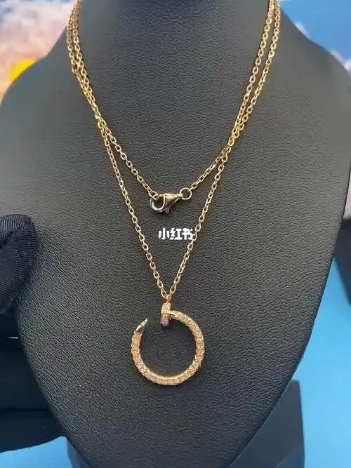 卡地亚钉子项链