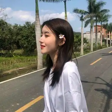 优美的情话个签