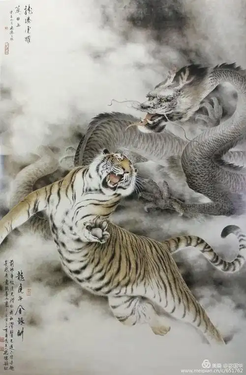 龙腾虎跃     168×99cm