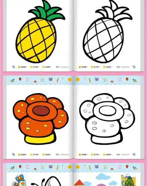 u儿童填色本画画本幼儿园涂鸦涂色书绘画本简笔画画笔套装236岁旭泽