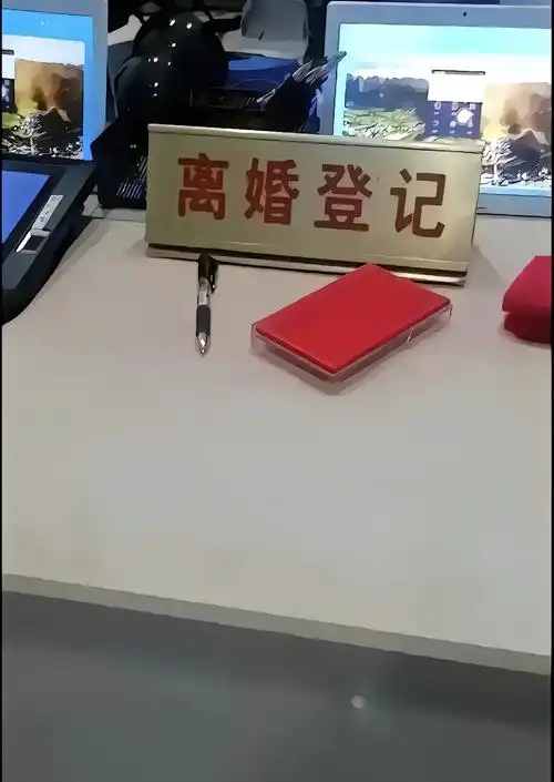 这段婚姻始于心甘情愿,终于愿赌服输.来时没奢求 ,离时亦坦然 - 抖音