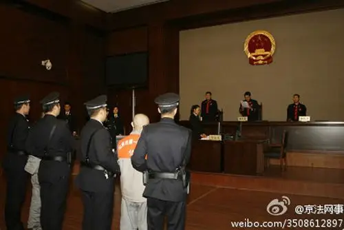北京大兴摔死女童案二审维持原判韩磊被判死刑