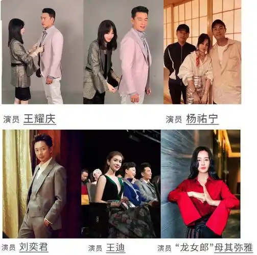 林心如离婚上热搜:瞒了这么久,终究还是让大家失望了!