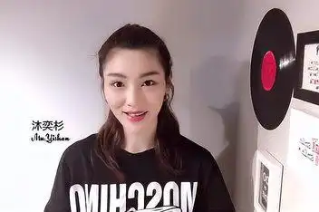 沐奕杉《最浪漫的事》_成都冠军赛_百度视频搜索