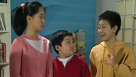 家有儿女第二部