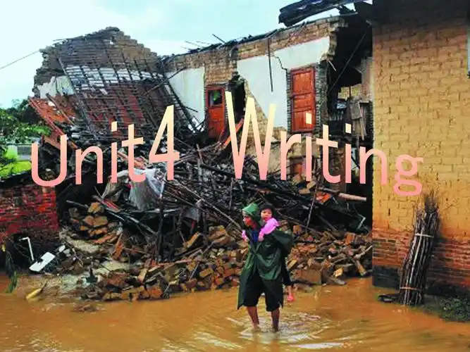 2018年牛津深圳版九年级下册英语课件:unit 4《natural disasters》