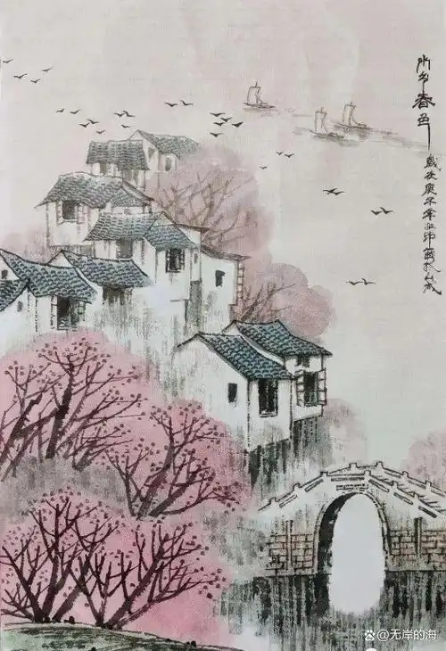 国画《杏花烟雨,梦里水乡》画法步骤图解