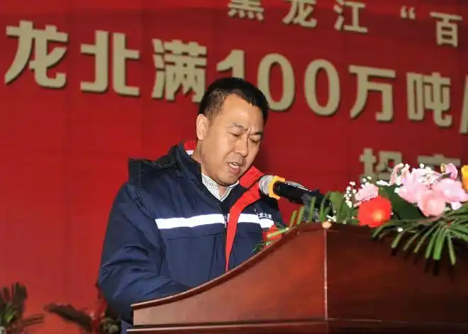 市政府副秘书长刘海涛,市工信局局长王学峰,市发改委副主任李建齐