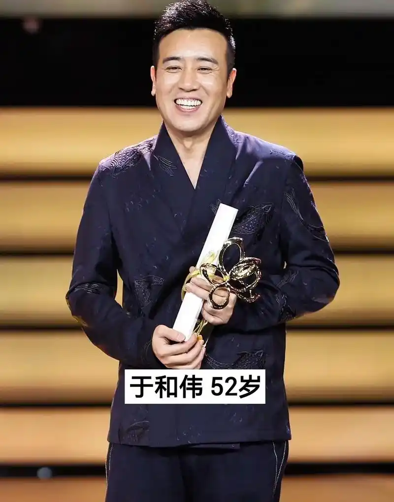 40-50岁男演员名单列表 - 抖音