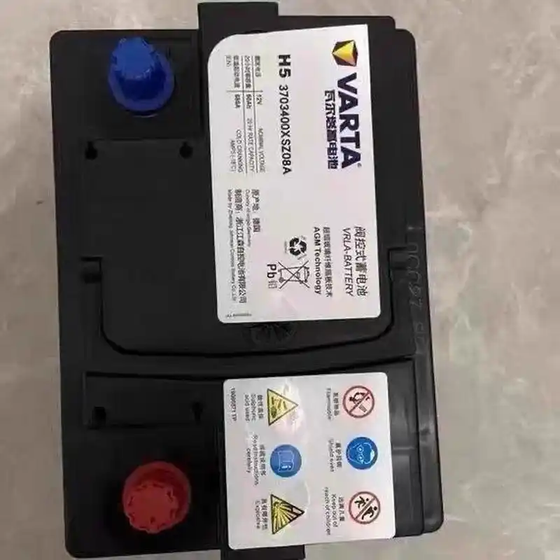 原厂瓦尔塔蓄电池agm60ah汽车启停电.