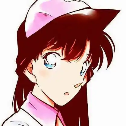 毛利兰自截头像