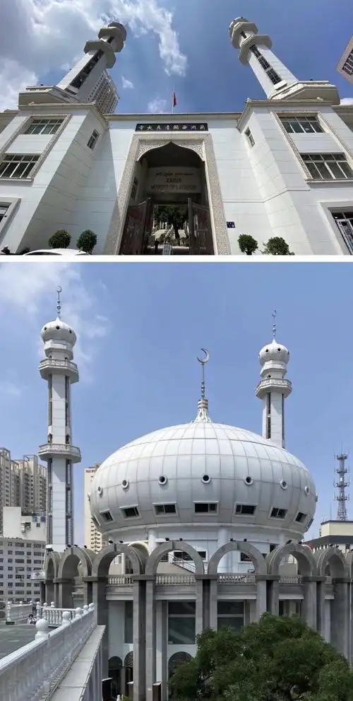 兰州西关清真大寺