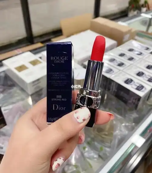 迪奥新款888 #俗称"发财色 " 号称:麻将8415逢赌必赢色!