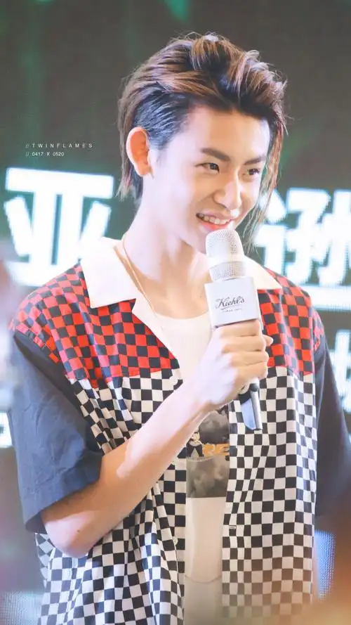 726武汉 小鬼王琳凯科颜氏活动