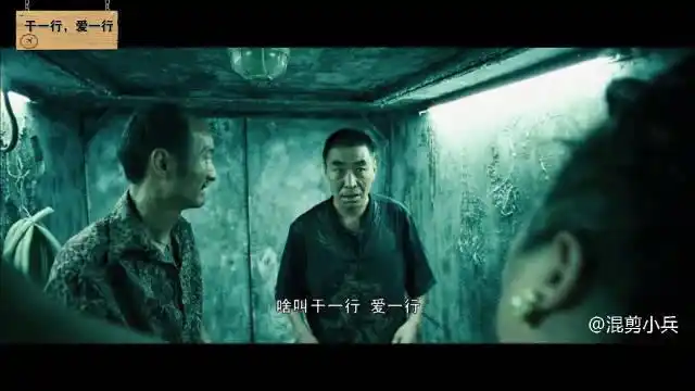 盘点《疯狂的赛车》中的爆笑片段