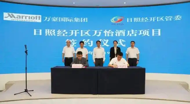 经开区万怡酒店按照4星级酒店标准建设,项目位于日照奎山体育中心