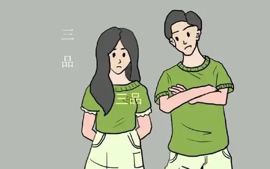 一位离异父亲给女儿的忠告做个坏女人才能抓住男人的心