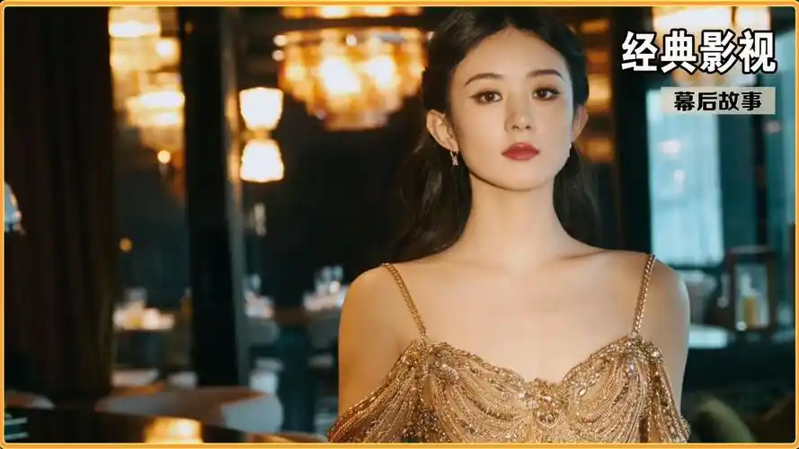 赵丽颖已经在国际舞台上大杀四方了,何炅一天只睡四个小时?