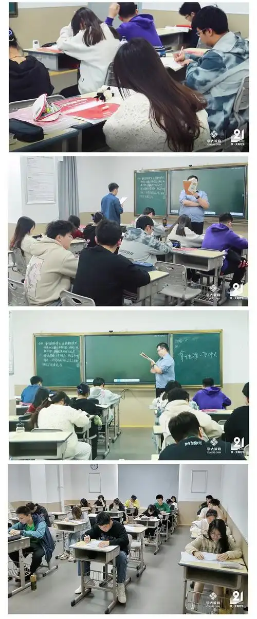 天津学大教育寒假补习培训,辅导高考生集训往期培训环境