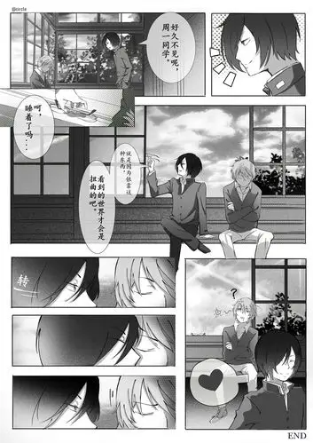 七濑 ps:抱抱我的静司小可爱!