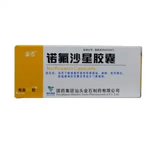 国药集团金石诺氟沙星胶囊包邮50粒尿路感染诺氟沙女泌尿系统诺星尿道