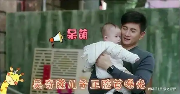 股权内幕出轨风波婆媳不和吴奇隆是逢场作戏还是真爱娇妻