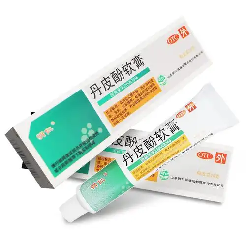 明仁 丹皮酚软膏 20g/盒抗过敏药鼻炎消炎止痒湿疹皮炎蚊虫叮咬