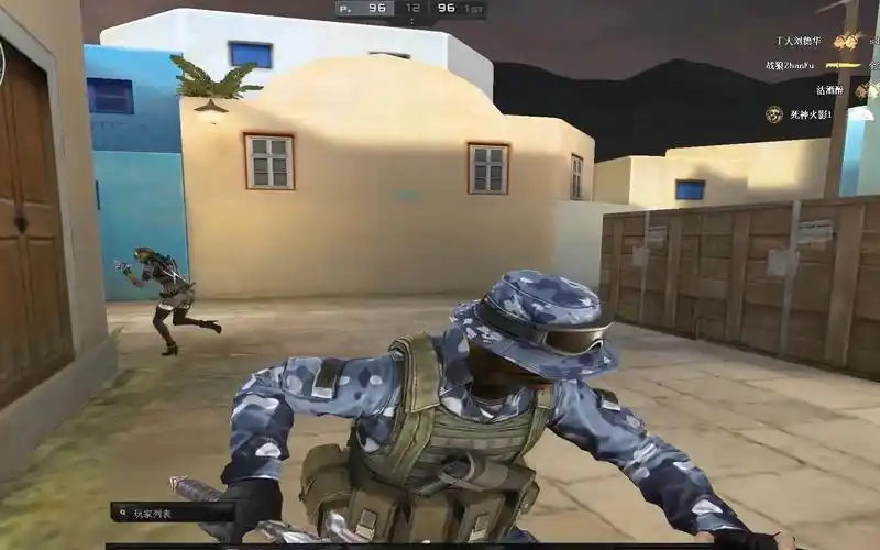 cf刀战海豹突击队个人竞技广场秘银铲123