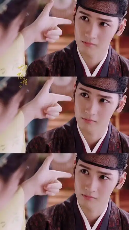 花好月又圆 #李庚希 #黄俊捷 只要小丸子做wink 就没好事?