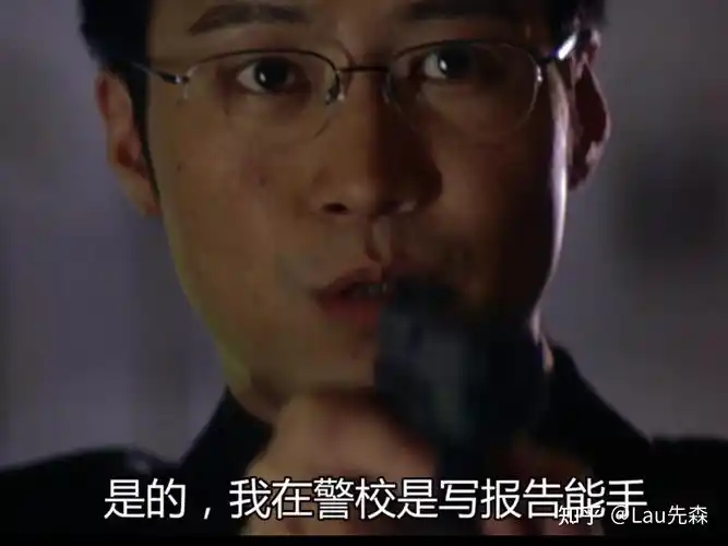 黎明在《无间道 3》中表现如何?