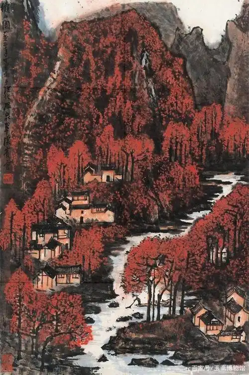 李可染最贵30幅作品