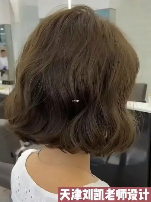 短发烫发推荐 木马卷烫发发型 中短发烫发 气质高级慵懒木马卷,这是