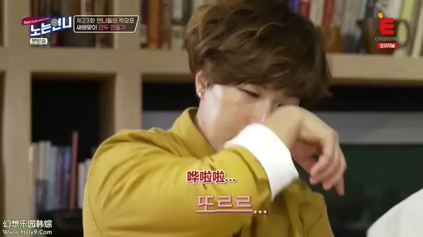 嗯嗯嗯好大嗯好快好爽嗯小说 猎人瞳文集