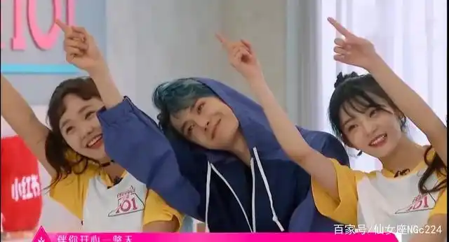 郎才女貌!难怪那么多磕创造101王一博和王晴这对cp