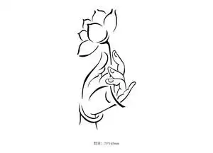 纹身膏果汁纹身膏镂空模板--观音手莲花 尺寸10*5cm 满30包邮