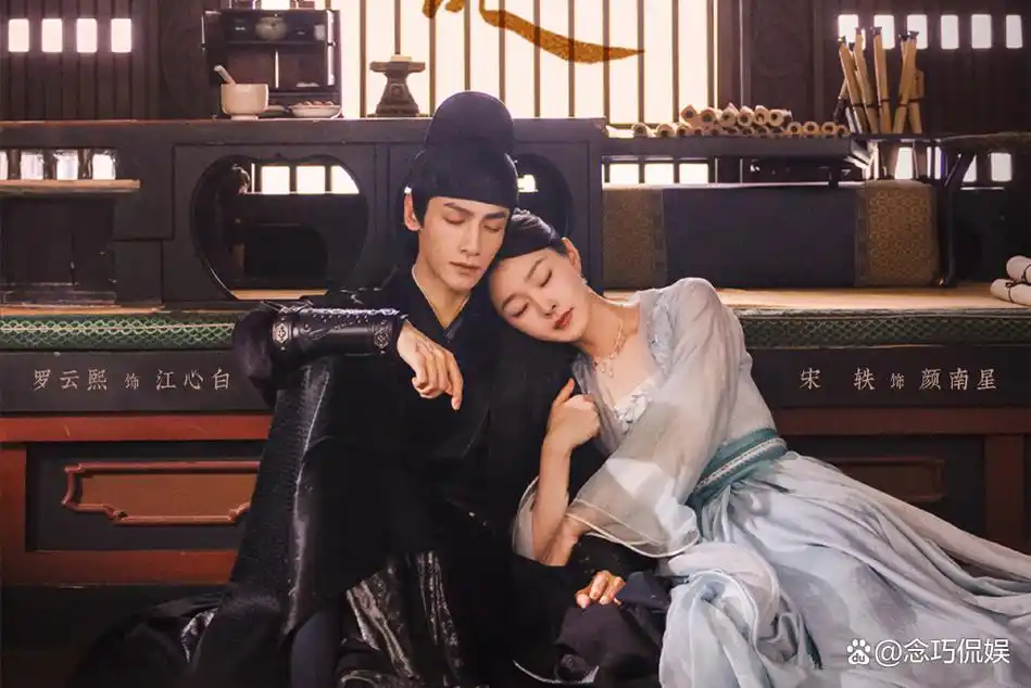 热闹了!杨紫,罗云熙新剧将同档期"对打",观众这下有眼福了!