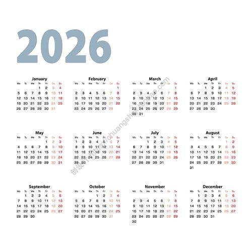 2026年简洁日历 简约丙午年马年新年年历模板 ai格式矢量设计素材