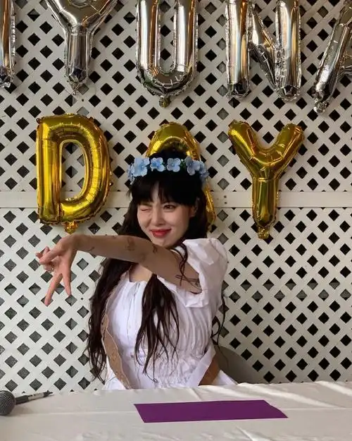 金泫雅0606生日快乐