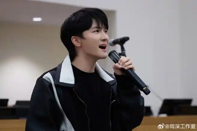 周深@卡布叻_周深受邀参加第十五届联合国中文日,彩排图掉落