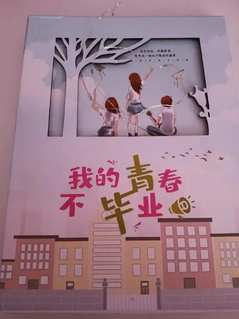 感谢青春里泥们的独家赞助#这个夏天 #只有照片能记录这份珍贵 - 抖音