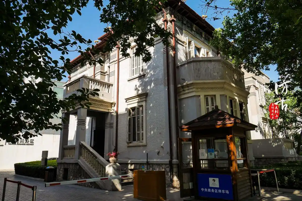 寻迹天津原意大利租界# 原天津市长程克旧居,位于原意大利租界,今