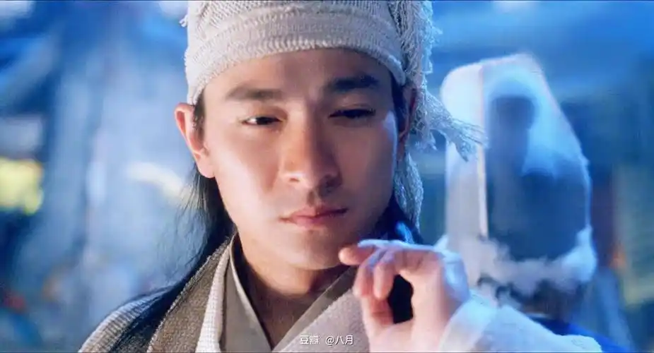 江流千山东小舟从此终刘德华古装电影collection