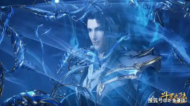 斗罗大陆:唐三蓝银皇武魂再次觉醒,收获第四枚十万年